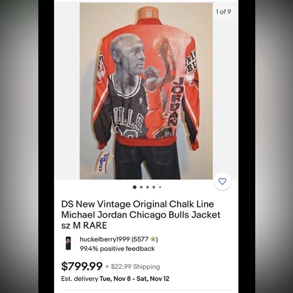 Rare vintage chicago bulls / jordan chalk line collectors jacket
